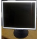Монитор 17" TFT Nec MultiSync Opticlear LCD1770GX (Люберцы)