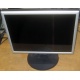 Монитор 17" ЖК Nec MultiSync Opticlear LCD1770GX (Люберцы)