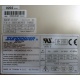 Корзина HP 968767-101 RAM-1331P Б/У для БП 231668-001 (Люберцы)