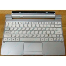 Клавиатура Acer KD1 для планшета Acer Iconia W510/W511 (Люберцы)