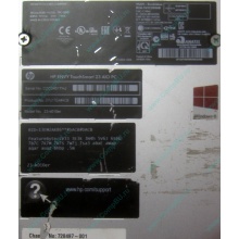 Моноблок HP Envy Recline 23-k010er D7U17EA Core i5 /16Gb DDR3 /240Gb SSD + 1Tb HDD (Люберцы)