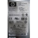Блок питания HP 194989-002 ESP113 PS-3381-1C1 (Люберцы)