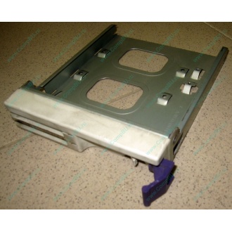 Салазки RID014020 для SCSI HDD (Люберцы)