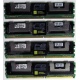 Серверная память 1024Mb (1Gb) DDR2 ECC FB Kingston PC2-5300F (Люберцы)