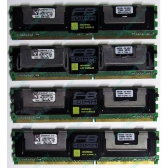 Серверная память 1024Mb (1Gb) DDR2 ECC FB Kingston PC2-5300F (Люберцы)