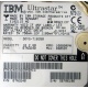 Жесткий диск 18.2Gb IBM Ultrastar DDYS-T18350 Ultra3 SCSI (Люберцы)