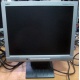 Монитор 15" TFT NEC AccuSync LCD52VM (Люберцы)