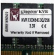 Kingston KVR133X64C3Q/256 3.3V (Люберцы)