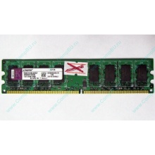 ГЛЮЧНАЯ/НЕРАБОЧАЯ память 2Gb DDR2 Kingston KVR800D2N6/2G pc2-6400 1.8V  (Люберцы)