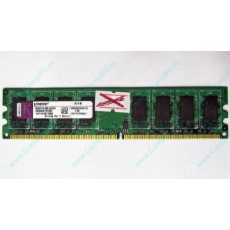 ГЛЮЧНАЯ/НЕРАБОЧАЯ память 2Gb DDR2 Kingston KVR800D2N6/2G pc2-6400 1.8V  (Люберцы)