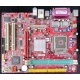 Материнская плата MSI MS-7142 K8MM-V socket 754 (Люберцы)