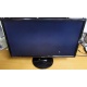 Монитор 24" Benq GL2460 с небольшой царапинкой (Люберцы)