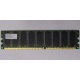 Серверная память 512Mb DDR ECC Hynix pc-2100 400MHz (Люберцы)