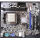 Материнская плата MSI MS-7309 K9N6PGM2-V2 VER 2.2 s.AM2+ Б/У (Люберцы)