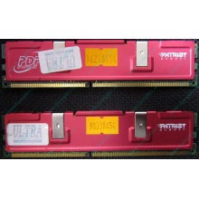Память 512Mb (2x256Mb) DDR-1 533MHz Patriot PEP2563200+XBL (Люберцы)
