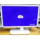 Монитор Б/У 24" Benq VW2430H 1920 x 1080 (VA матрица) - Люберцы