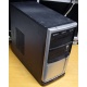 Компьютер Б/У AMD Athlon II X2 250 (2x3.0GHz) s.AM3 /3Gb DDR3 /120Gb /video /DVDRW DL /sound /LAN 1G /ATX 300W FSP (Люберцы)