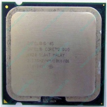 Процессор Intel Core 2 Duo E6420 (2x2.13GHz /4Mb /1066MHz) SLA4T s.775 (Люберцы)