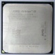 Процессор AMD Athlon II X2 250 (3.0GHz) ADX2500CK23GM socket AM3 (Люберцы)