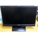 Монитор БУ 21.5" LG Flatron E2241 (E2241S) FullHD (1920 x 1080) - Люберцы