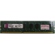 Глючная память 2Gb DDR3 Kingston KVR1333D3N9/2G pc-10600 (1333MHz) - Люберцы