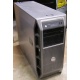 Сервер Dell PowerEdge T300 БУ (Люберцы)