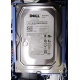 Б/У жёсткий диск Dell SATA (WD WD1601ABYS 7200 rpm) 3.5" HDD (Люберцы)