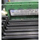 Серверная память 512Mb DDR ECC Reg Samsung 1Rx8 PC2-5300P-555-12-F3 (Люберцы)