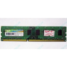 НЕРАБОЧАЯ память 4Gb DDR3 SP (Silicon Power) SP004BLTU133V02 1333MHz pc3-10600 (Люберцы)