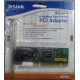 Сетевой адаптер D-Link DFE-520TX PCI (Люберцы)