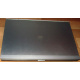 HP EliteBook 8470P B6Q22EA (Intel Core i7-3520M /8Gb /500Gb /Radeon 7570 /15.6" TFT 1600x900 /Window7 PROFESSIONAL) - Люберцы