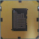 Процессор Intel Celeron G540 (2x2.5GHz /L3 2048kb) SR05J s1155 (Люберцы)