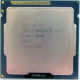Процессор Intel Pentium G2020 (2x2.9GHz /L3 3072kb) SR10H s.1155 (Люберцы)