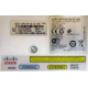 Cisco Aironet AIR-AP1041N-E-K9 (Люберцы)