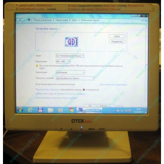 POS-монитор 8.4" TFT OTEK OT84NA (Люберцы)
