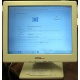 POS-монитор 8.4" TFT OTEK OT84NA (Люберцы)