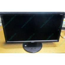Монитор 18.5" TFT Acer V193HQ Db (Люберцы)