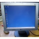 Монитор 15" TFT LG Flatron L1530S (Люберцы)
