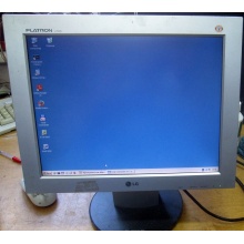 Монитор 15" TFT LG Flatron L1530S (Люберцы)