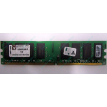 Модуль оперативной памяти 4096Mb DDR2 Kingston KVR800D2N6 pc-6400 (800MHz)  (Люберцы)