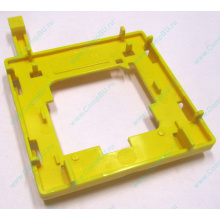 Жёлтый держатель-фиксатор HP 279681-001 для крепления CPU socket 604 к радиатору (Люберцы)