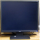 Монитор 19" Acer V193DOb (Люберцы)
