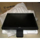 Монитор 19" Acer V193 DOb без подставки (Люберцы)