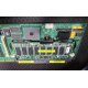 Контроллер RAID SCSI 128Mb cache Smart Array 5300 PCI/PCI-X HP 171383-001 (Люберцы)