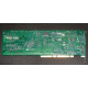 HP 171383-001 Smart Array 5300 (SA-5300) - Люберцы