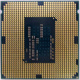Процессор Intel Celeron G1840 (2x2.8GHz /L3 2048kb) SR1VK s1150 (Люберцы)