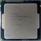 Процессор Intel Pentium G3220 (2x3.0GHz /L3 3072kb) SR1СG s.1150 (Люберцы)