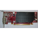 Видеокарта Dell ATI-102-B17002(B) красная 256Mb ATI HD2400 PCI-E (Люберцы)