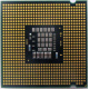 Процессор БУ Intel Core 2 Duo E8200 (2x2.67GHz /6Mb /1333MHz) SLAPP socket 775 (Люберцы)