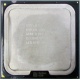 Процессор Intel Celeron Dual Core E1200 (2x1.6GHz) SLAQW socket 775 (Люберцы)
